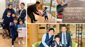 会社情報＿００８