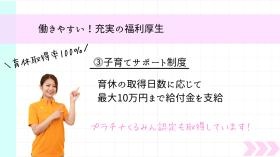 会社情報＿００６