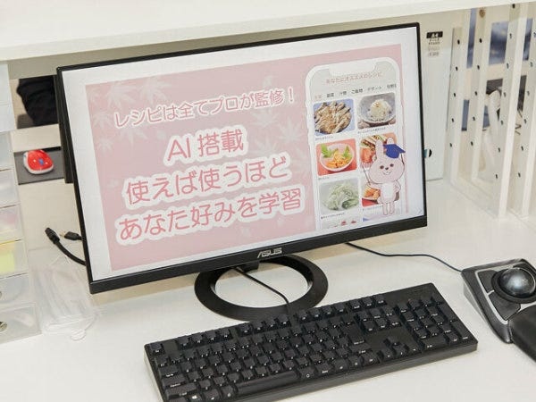 SNS運用スタッフ