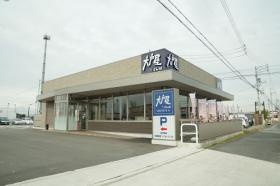 大戸屋一宮木曽川店の様子です。