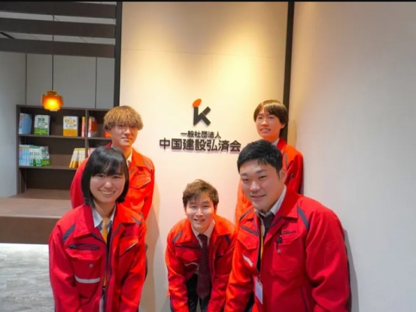 土木関係の一般社団法人職員・土木関係の一般社団法人・各種学校での土木専攻者（残業ほぼなし・普通自動車免許）