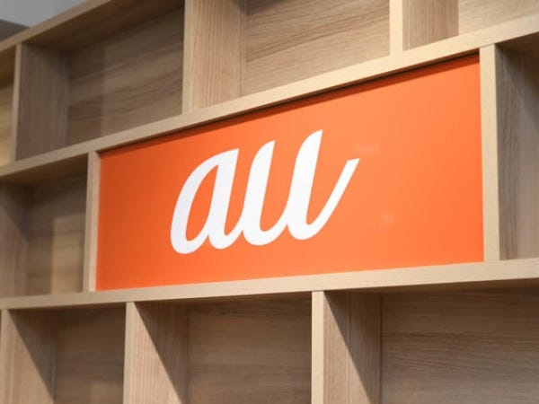 auショップでの携帯販売スタッフ・🔸正社員デビュー・選考フロー（接客業未経験の方も大歓迎）