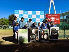 リサイクルボールのご依頼者様と記念撮影