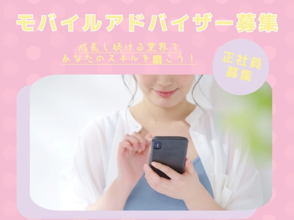 専門スキルが学べて日常生活にも活かせます！