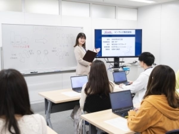 ≪研修後もしっかりサポートします≫