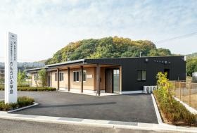 事業所の情報＿００８