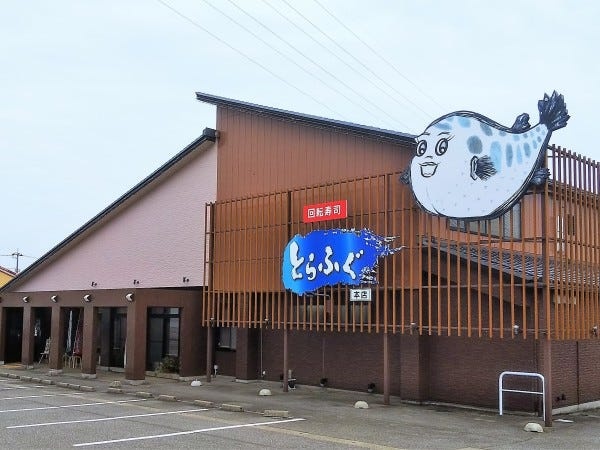 ホールスタッフ（嬉しいまかないあり）