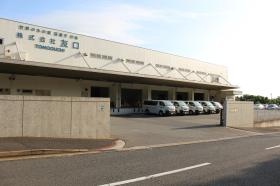 小倉南区舞ケ丘の本社