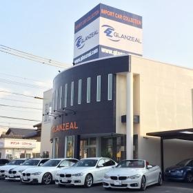 グランジール（豊橋支店）