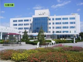 事業所の情報＿００１