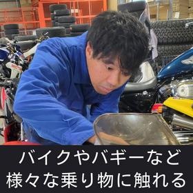 様々な乗り物に触れる！