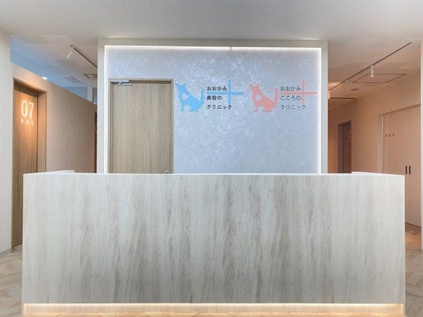 SNS運用担当・美容クリニックのSNS運用担当（一般的なPCスキル）