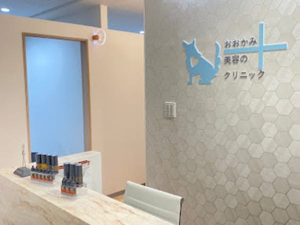 SNS運用担当・美容クリニックのSNS運用担当（一般的なPCスキル）