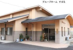 事業所の情報＿００６