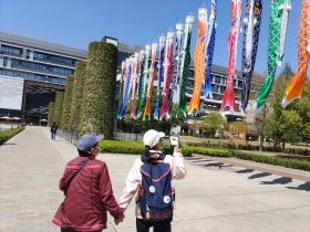 ケアセンターよつ葉（余暇外出支援）