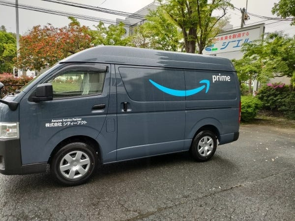 ★Amazon公式配送パートナー★　　　　　　　　　※車両はイメージです