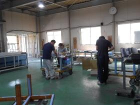 事業所の情報＿００２