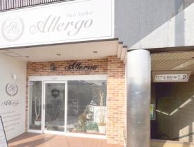 【Ａｌｌｅｒｇｏ】鞍馬口店