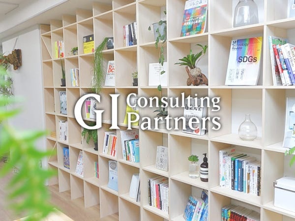 WEBマーケティングアシスタント・アシスタント・プログラマー（以下のいずれかのご経験をお持ちの方は歓迎）