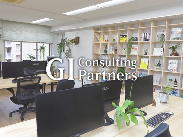 WEBマーケティングアシスタント・アシスタント・プログラマー（以下のいずれかのご経験をお持ちの方は歓迎）