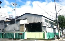 本社工場