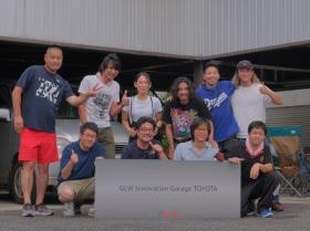 愛知県内拠点の開所式の様子