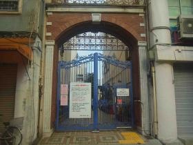 事業所の情報＿００５