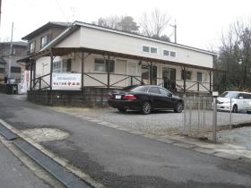 わぁく工房 キエロ