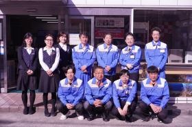 奥田ガスセンターのスタッフです。