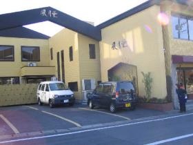 事業所の情報＿００１