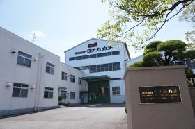 事業所の情報＿００１