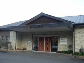 事業所の情報＿００１