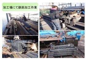 鉄筋加工作業