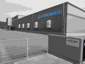 事業所の情報＿００５