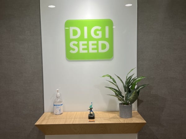 玩具プランナー・雑貨企画のプランナー