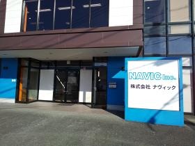 熊本支店