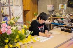 利用者の方の芸術的感性をサポートします。