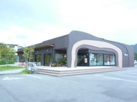 事業所の情報＿００１