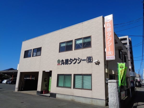 お客様送迎ドライバー・アプリドライバー（勤務OK・未経験大歓迎）