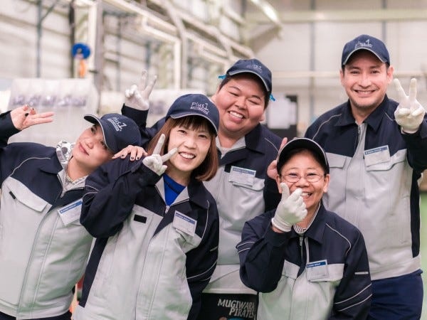 あなたからのご応募を心よりお待ちしております！