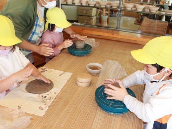 陶芸教室