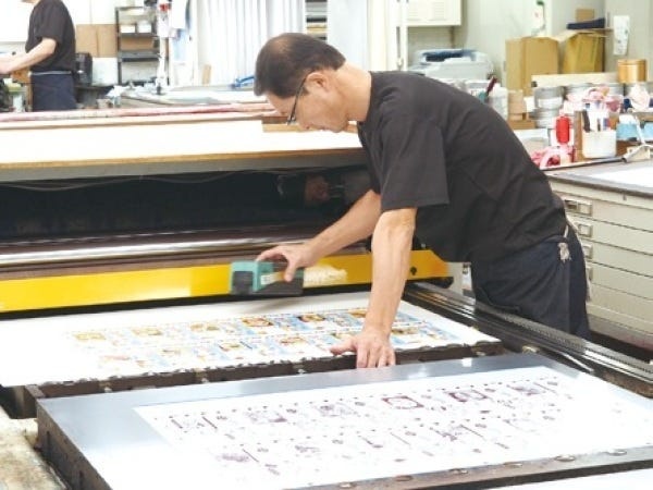 作業員・印刷オペレーター（未経験歓迎・住宅手当あり）