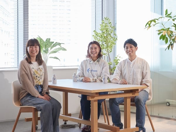 カスタマーサポート・IT企業のカスタマーサポート（正社員登用制度あり・こんな方歓迎）