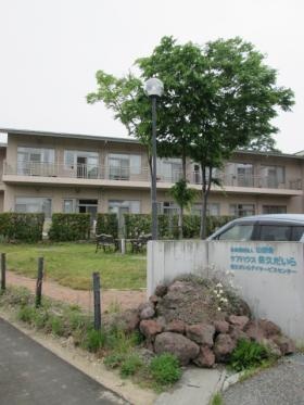 事業所の情報＿００１