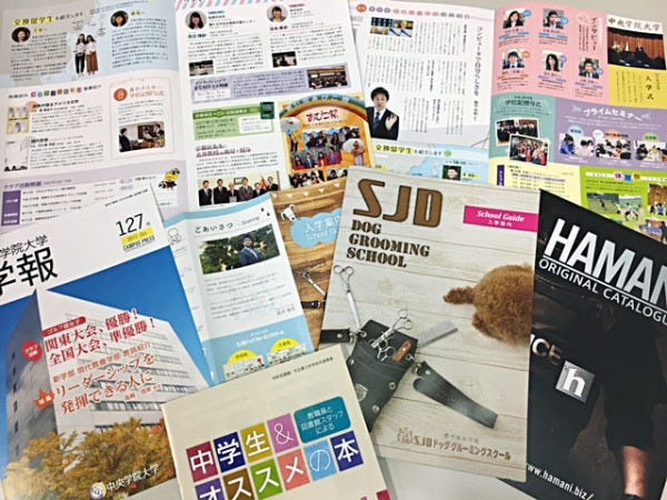 様々な案件を取り扱っています。