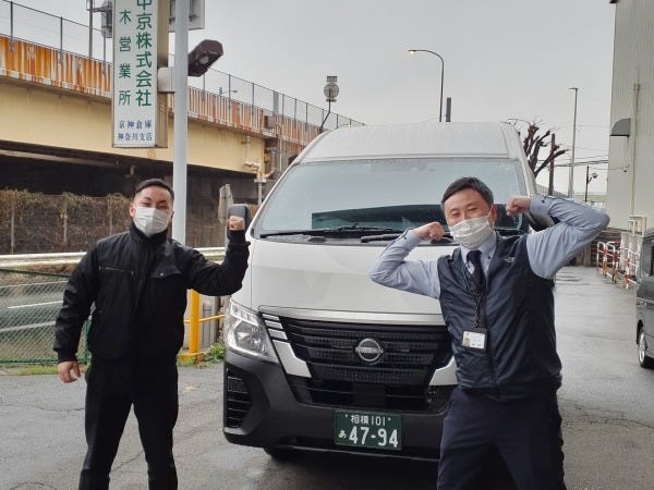 心強い社員さん・先輩スタッフから的確に指示・指導をしていただけます！（心配ご無用です！！）