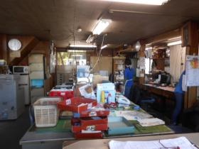 事業所の情報＿００１