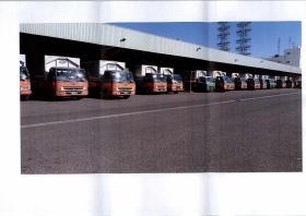 事業所の情報＿００６