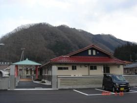 事業所の情報＿００１