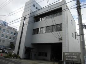 事業所の情報＿００２